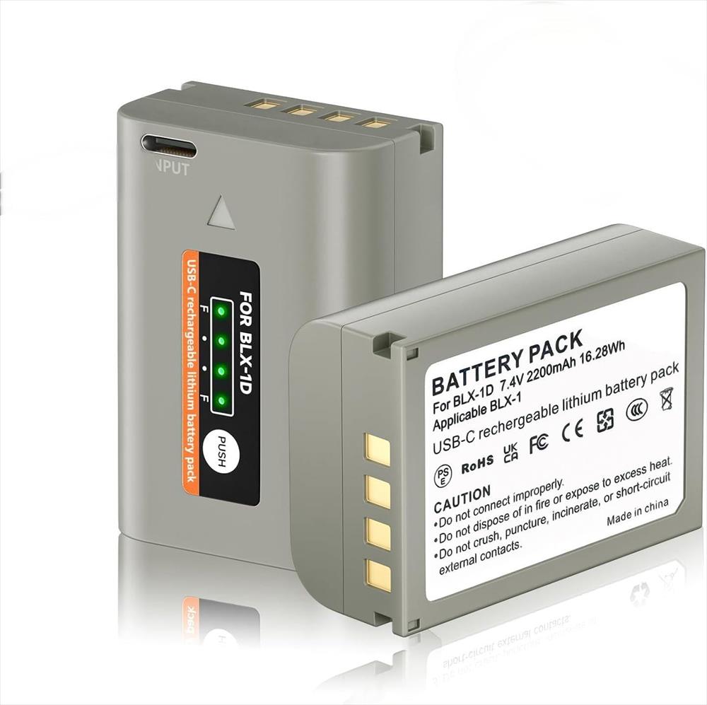 BLX-1D rechargable battery for select OM system cameras 2 Pack